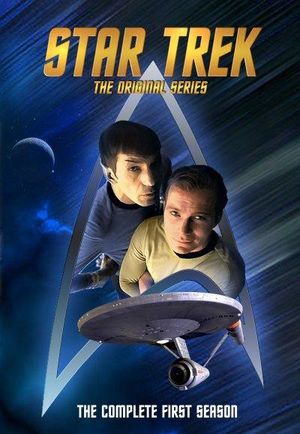 Star Trek - Saison 1