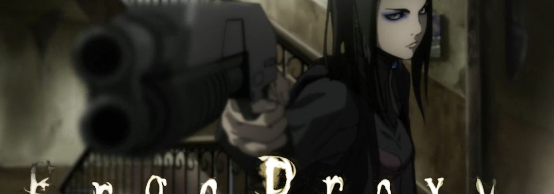 Cover Ergo Proxy