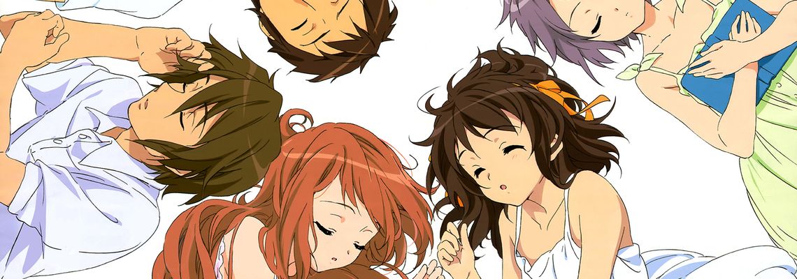Cover La Mélancolie de Haruhi Suzumiya