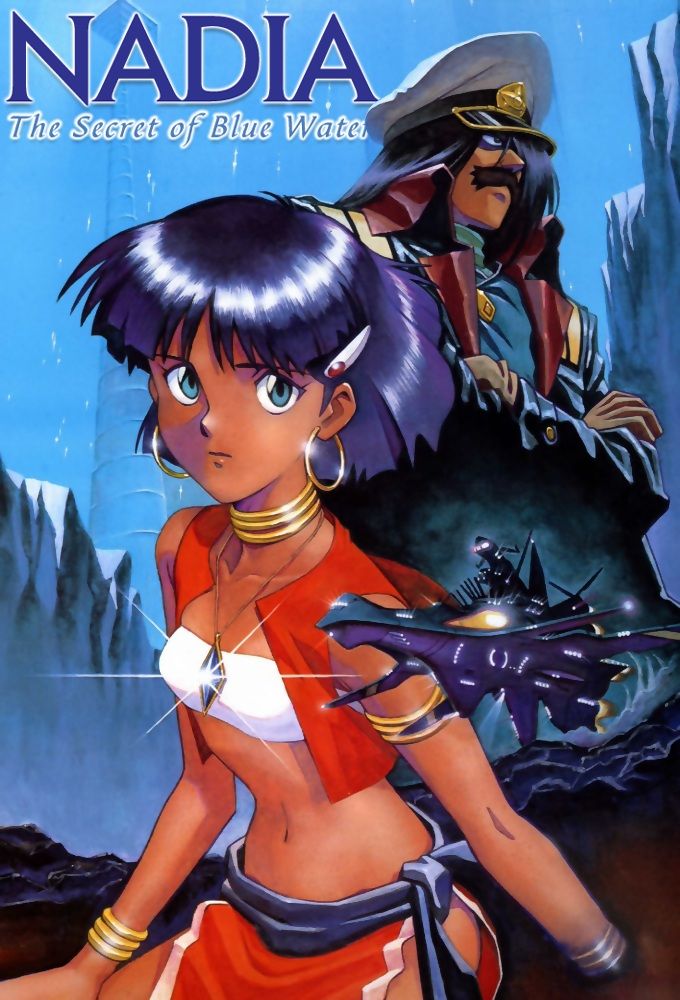 Nadia Et Le Secret De L Eau Bleue Affiches, posters et images de Nadia, le secret de l'eau... (1990)