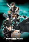Affiche Psycho-Pass Affiche Psycho-Pass