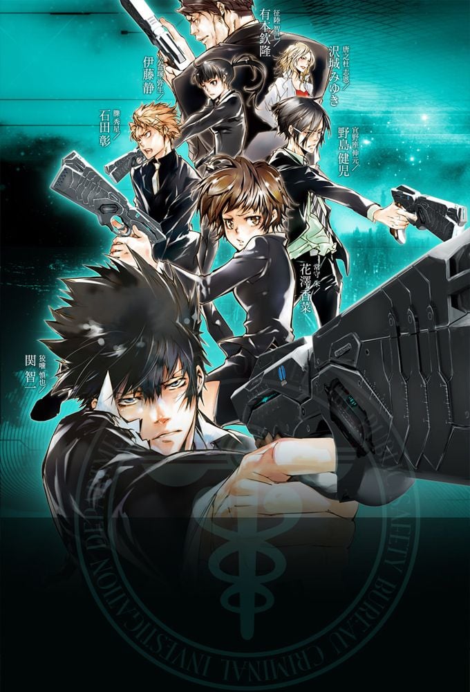 Affiches Posters Et Images De Psycho Pass 12 Senscritique