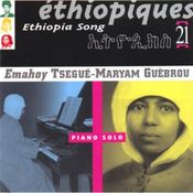 Pochette Éthiopiques 21: Ethiopia Song