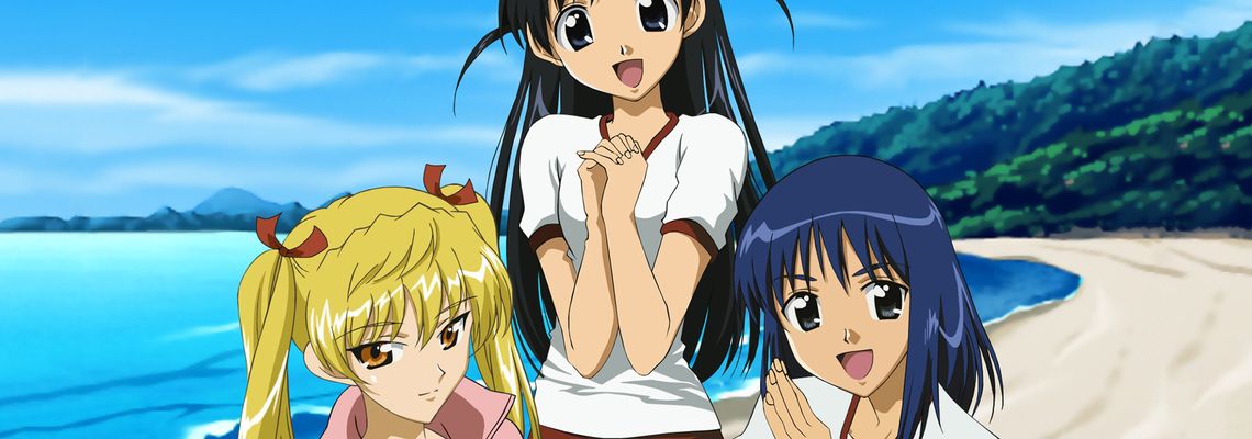 Cover School Rumble