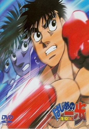 Hajime No Ippo - Saison 1