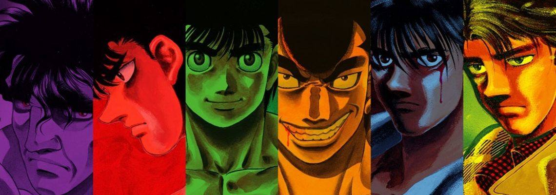 Cover Ippo le challenger