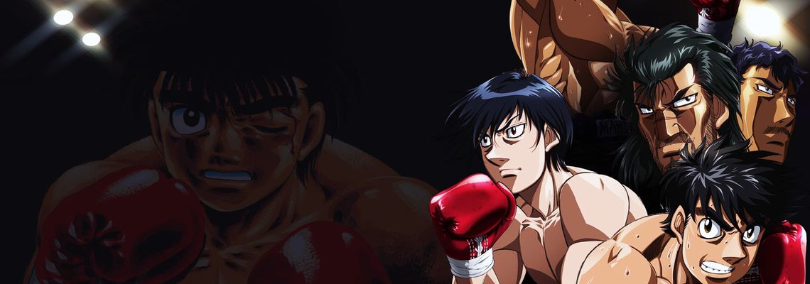 Cover Ippo le challenger
