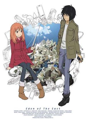 Higashi no Eden - Saison 1