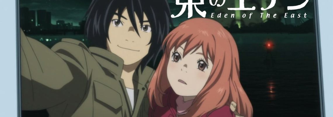 Cover Eden of the East