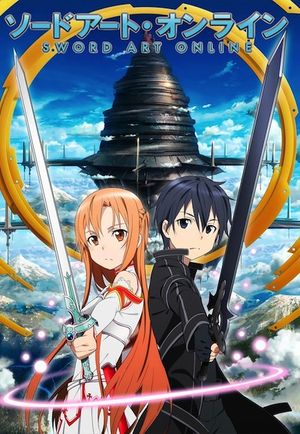 Sword Art Online - Saison 1