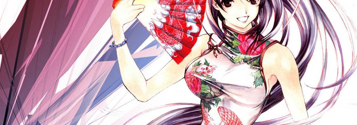 Cover Enfer et Paradis