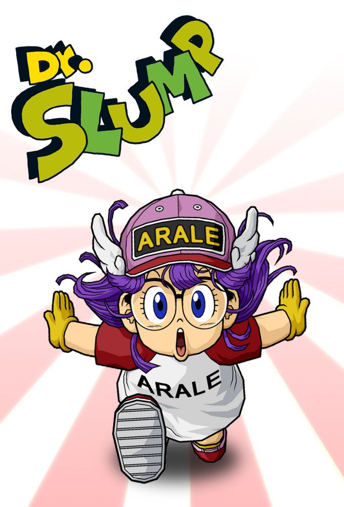 Dr Slump - Anime (1981) - SensCritique