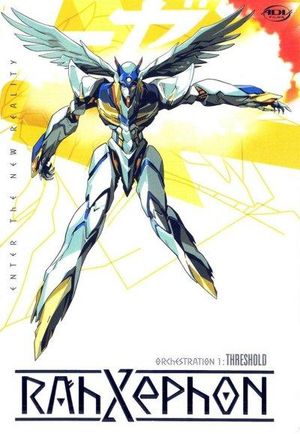 RahXephon - Saison 1