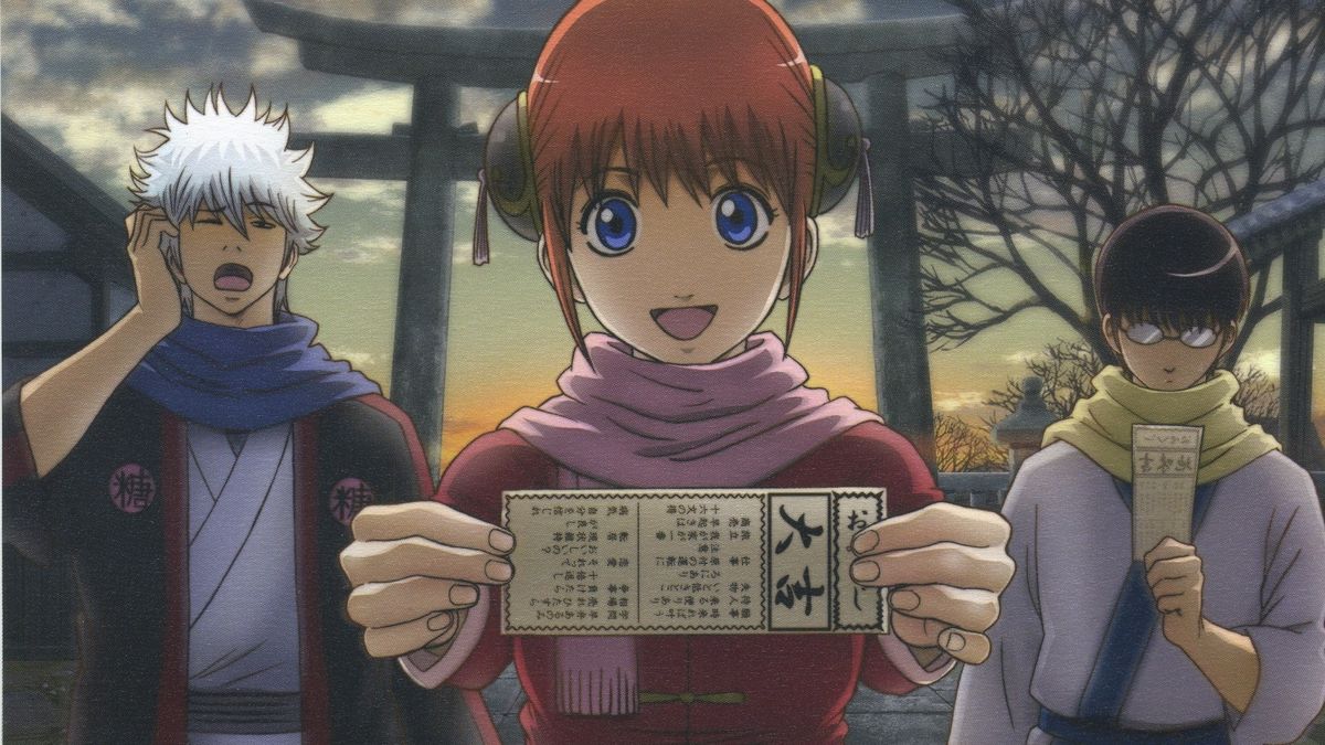 Gintama - Anime (mangas) - SensCritique