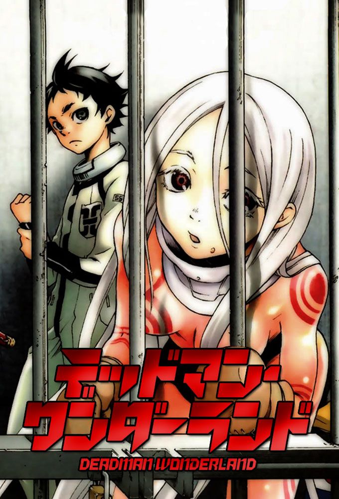Deadman Wonderland Manga Read Online Deadman Wonderland - Anime (2011) - SensCritique