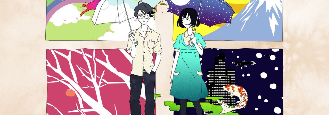 Cover The Tatami Galaxy