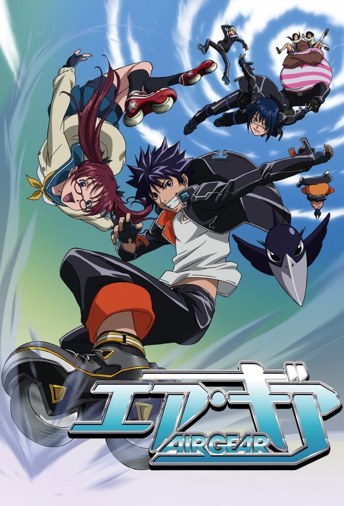 Air Gear Anime (2006) SensCritique