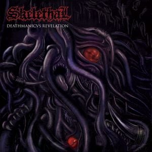 Deathmanicvs Revelation (EP)