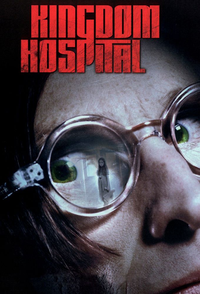 Kingdom Hospital Série (2004) SensCritique