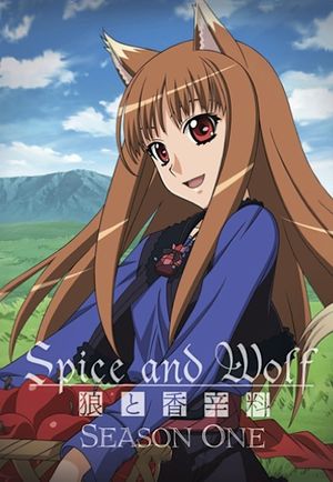 Spice and Wolf - Saison 1