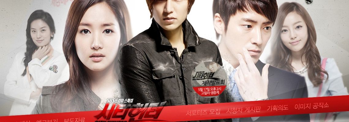 Cover City Hunter