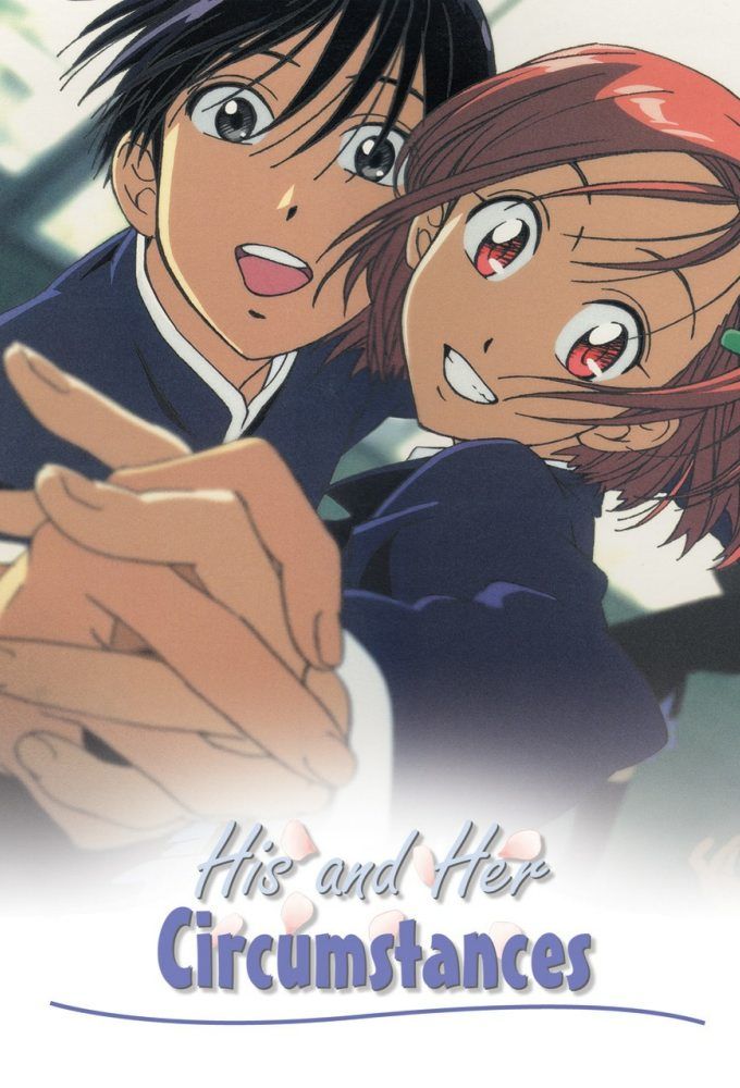Entre Elle Et Lui Episode 2 Entre elle et lui - Anime (1998) - SensCritique