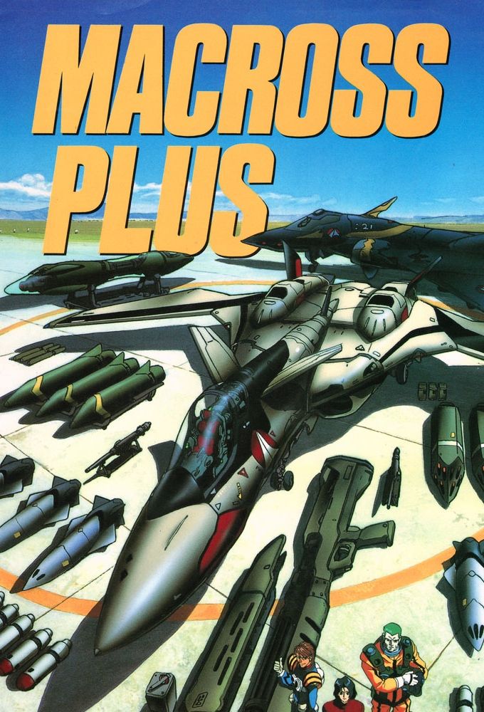 Macross Plus - Anime (OAV) (1994) - SensCritique