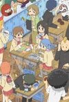 Affiche Nichijou: My Ordinary Life Affiche Nichijou: My Ordinary Life