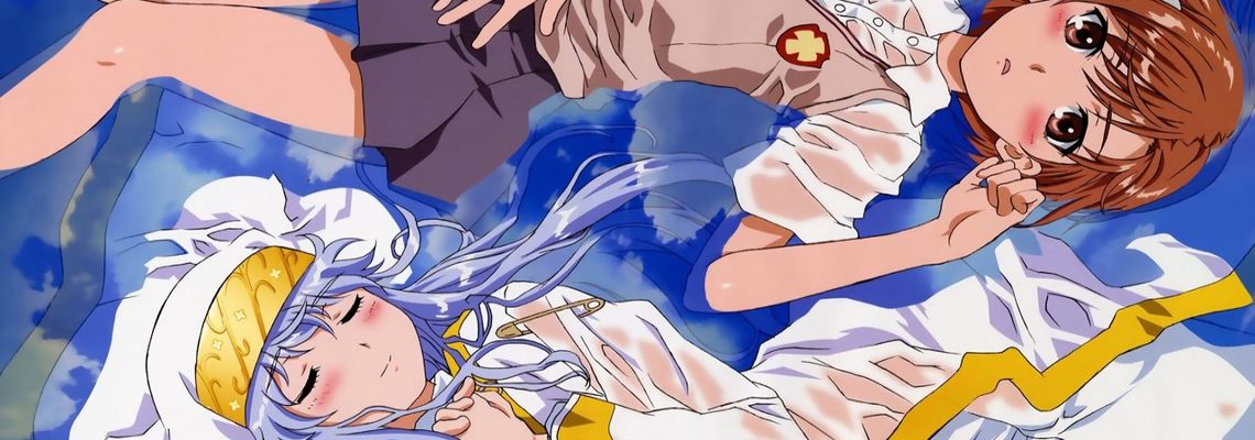 Cover A Certain Magical Index