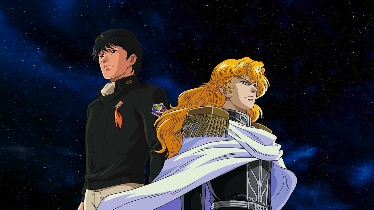 Les Héros De La Galaxie Anime