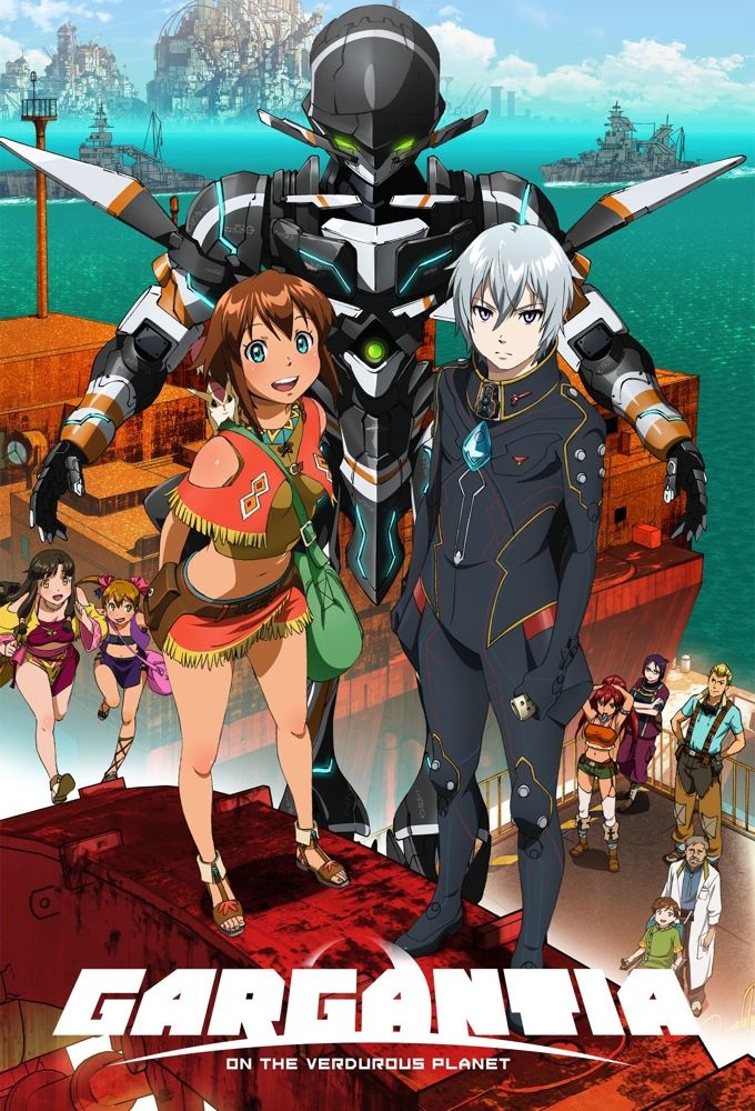 Gargantia On The Verdurous Planet