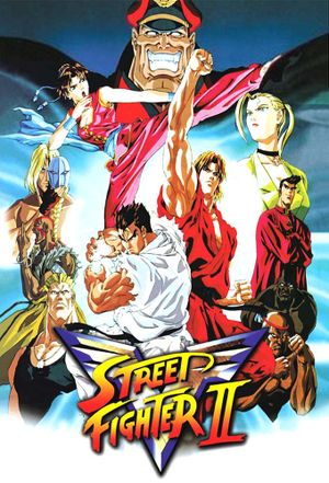 Street Fighter Alpha : The Animation