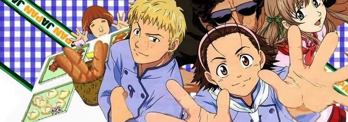 Cover Yakitate!! Japan