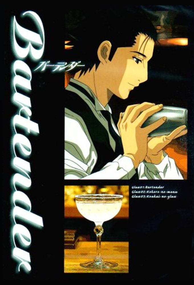 Bartender Anime 06 Senscritique