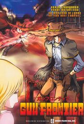 Affiche Gun Frontier Affiche Gun Frontier