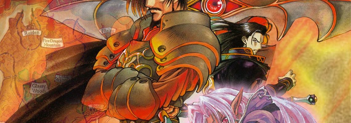 Cover Chroniques de la guerre de Lodoss : La légende du chevalier héroïque