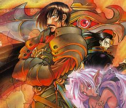 image-https://media.senscritique.com/media/000006517252/0/chroniques_de_la_guerre_de_lodoss_la_legende_du_chevalier_heroique.jpg
