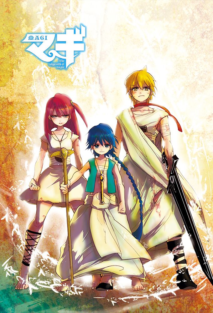 Indicação de Anime: Magi: The Labyrinth of Magic