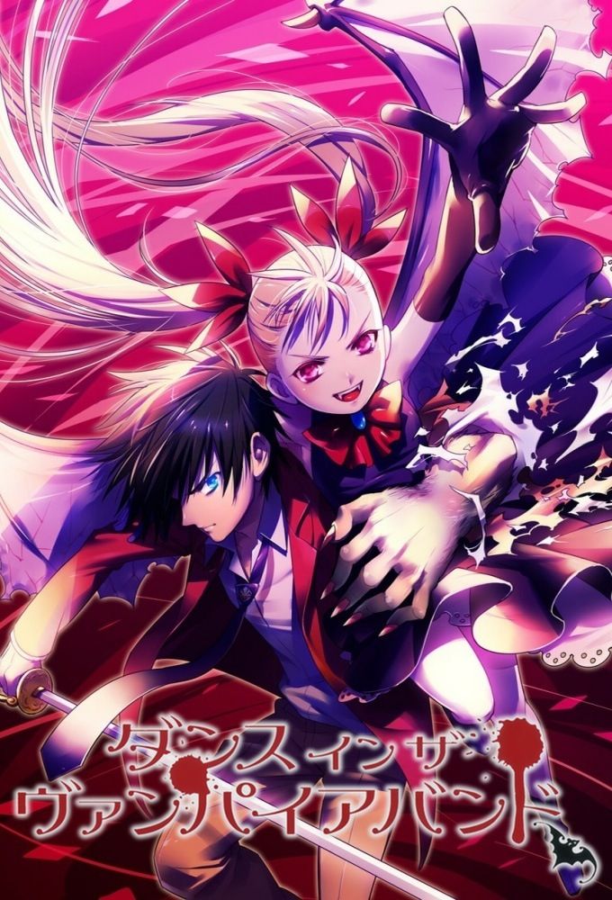 Manga Dance In The Vampire Bund Dance In The Vampire Bund - Anime (2010) - SensCritique
