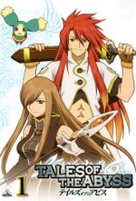 Affiche Tales of the Abyss