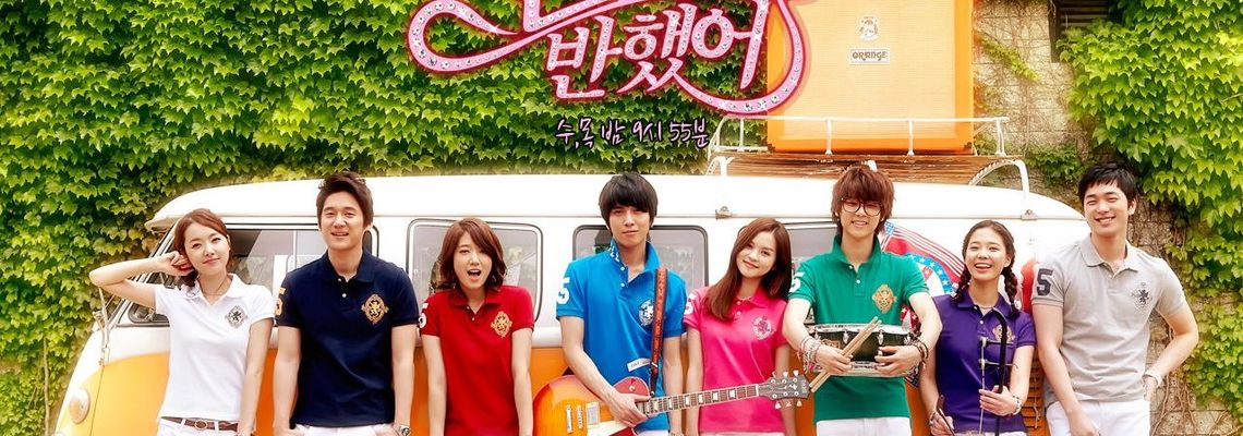 Cover Heartstrings