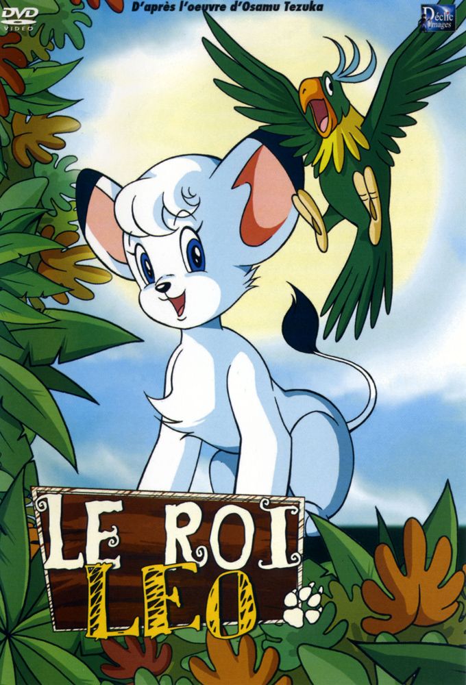 Le Roi Léo - Anime (mangas) (1965) - SensCritique