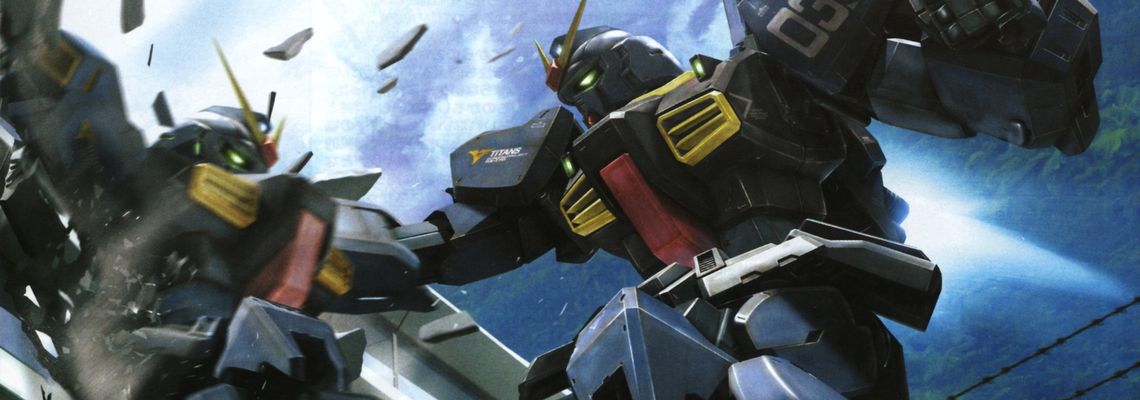 Cover Mobile Suit Zeta Gundam