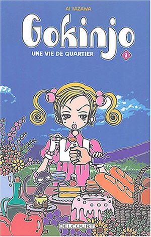 Gokinjo, une vie de quartier, tome 1