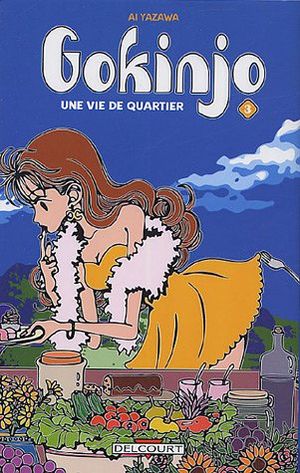 Gokinjo, une vie de quartier, tome 3