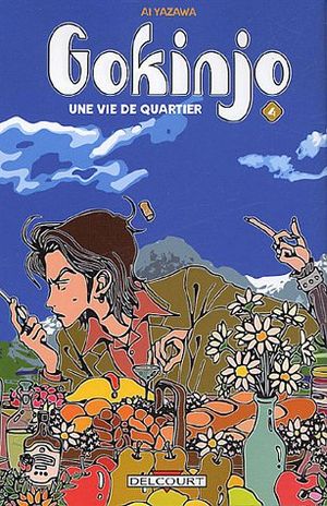 Gokinjo, une vie de quartier, tome 4