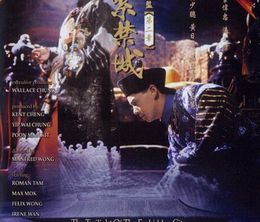 image-https://media.senscritique.com/media/000006539018/0/the_twilight_of_the_forbidden_city.jpg