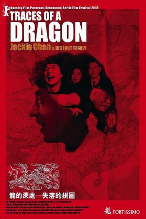 Traces of the Dragon : Jackie Chan & His Lost Family