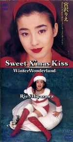 Rie Miyazawa Senscritique