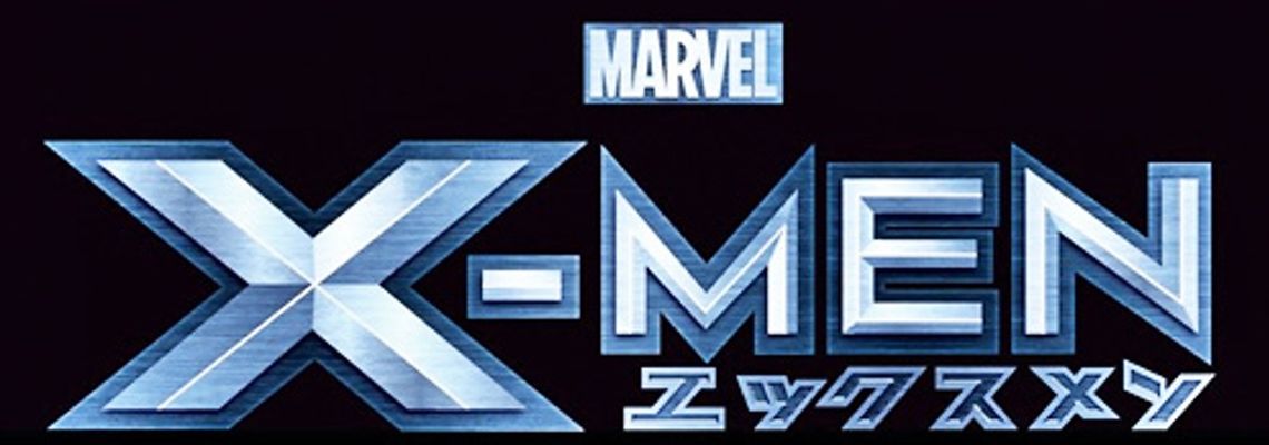 Cover X-Men